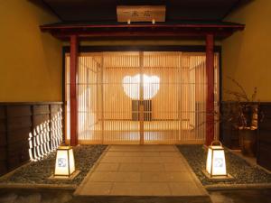 ryokan thumbnail